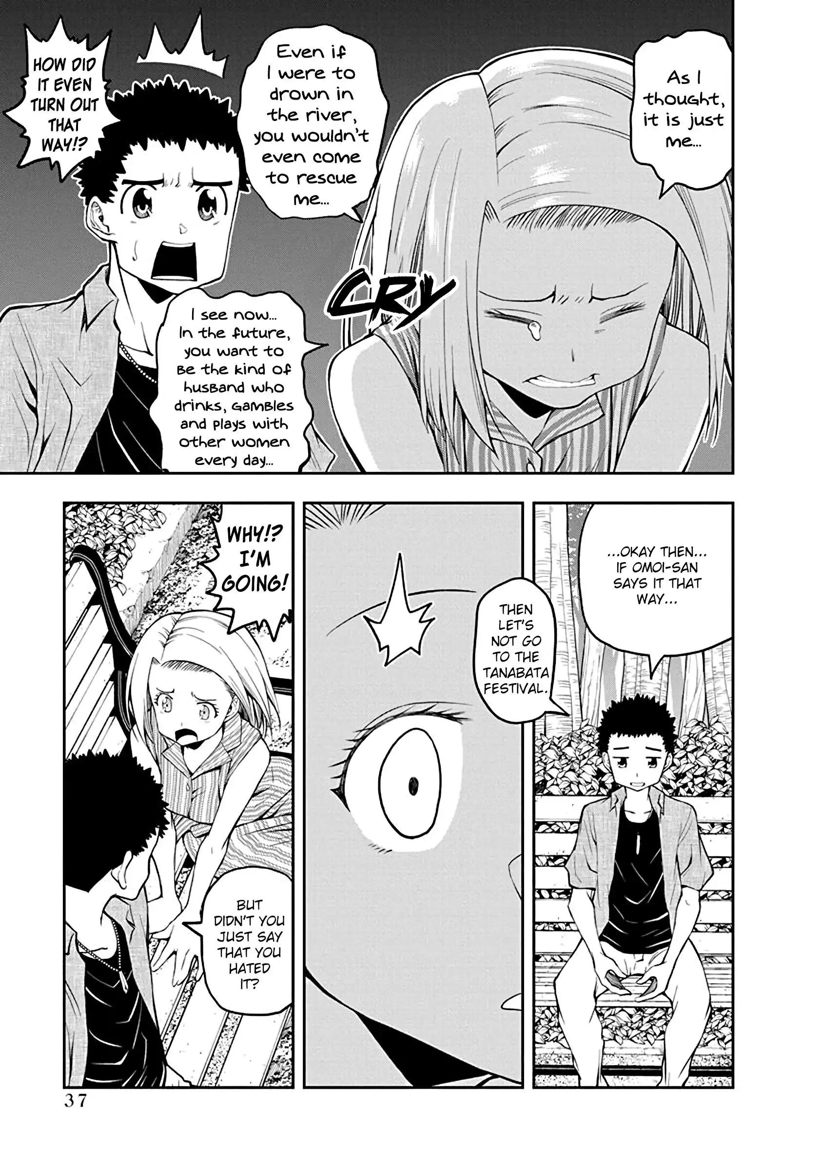 Omoi ga Omoi Omoi-san Chapter 47 5